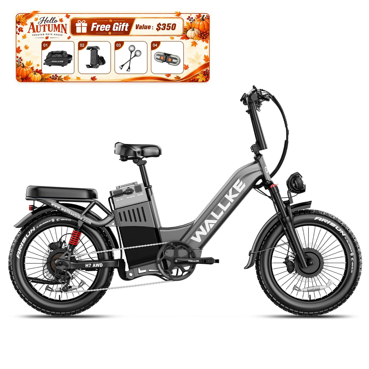 Wallke H7 Series